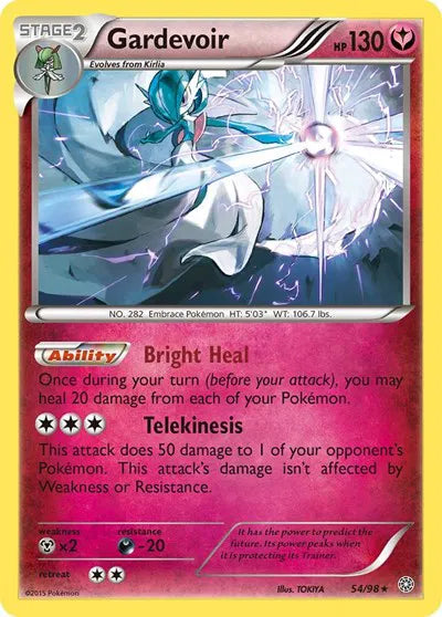 Gardevoir - Ancient Origins - Reverse Holo - 54