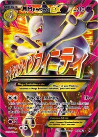 M Mewtwo EX - BREAKthrough - UR - 160
