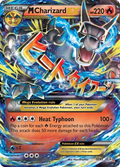 M Charizard EX - Generations - UR - 12