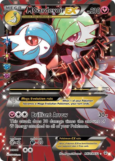 M Gardevoir EX - Generations: Radiant Collection - UR - RC31