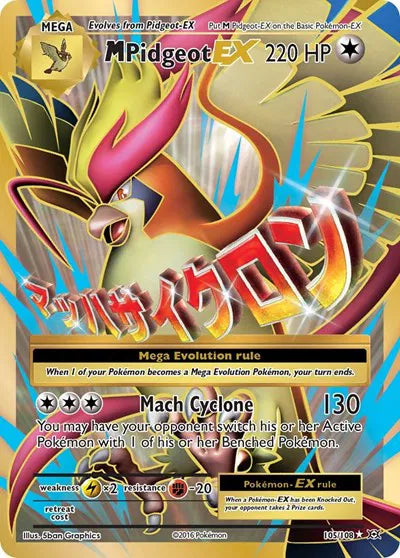 M Pidgeot EX - Evolutions - 105/108