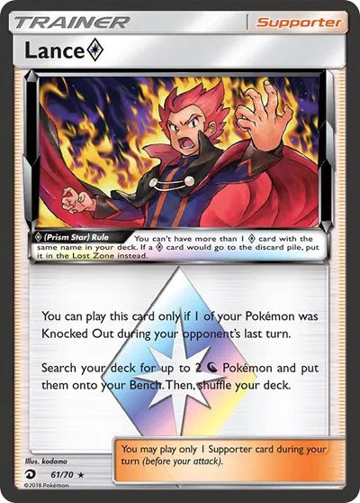 Lance Prism Star - Dragon Majesty - Prism Rare - 61