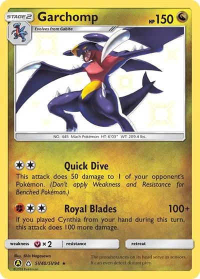 Garchomp - Hidden Fates: Shiny Vault - Shiny Holo Rare - SV40/SV94
