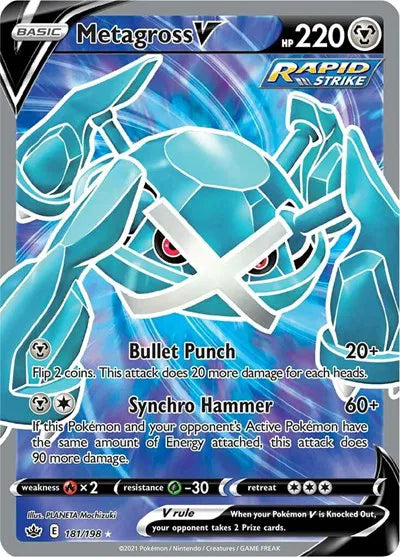 Metagross V - Chilling Reign - UR - 181/198