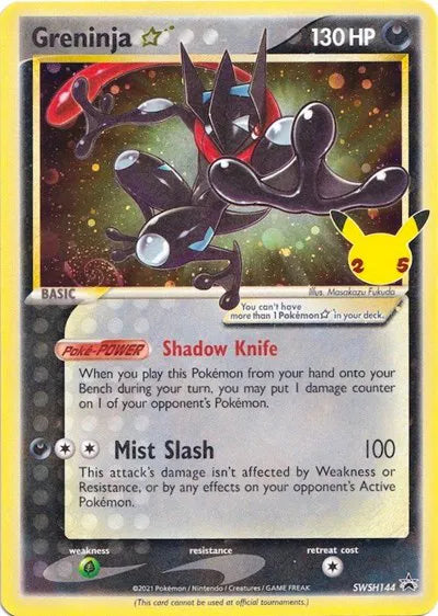Greninja Star - Sword & Shield Promo - SWSH144