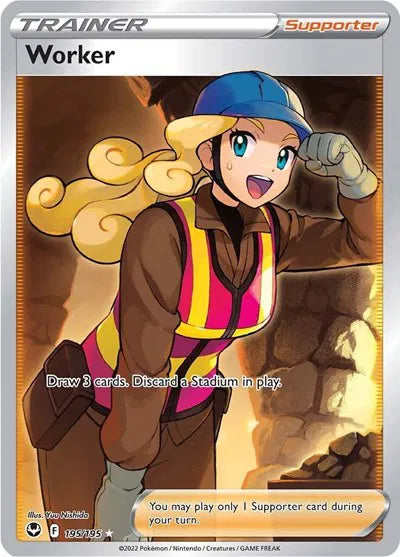 Worker - Silver Tempest - UR - 195/195