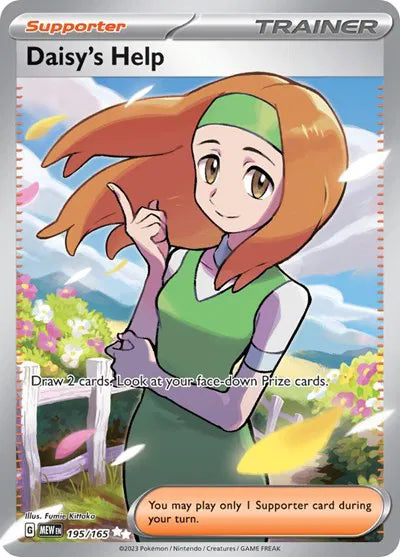 Daisy's Help - SV: 151 - Ultra Rare - 195/165