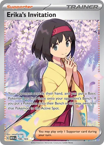 Erika's Invitation SV: 151 - UR - 196/165