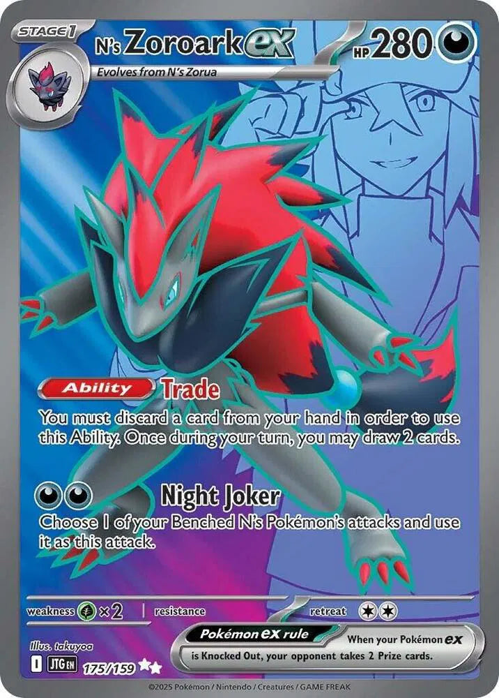 N's Zoroark ex - Journey Together - 175/159