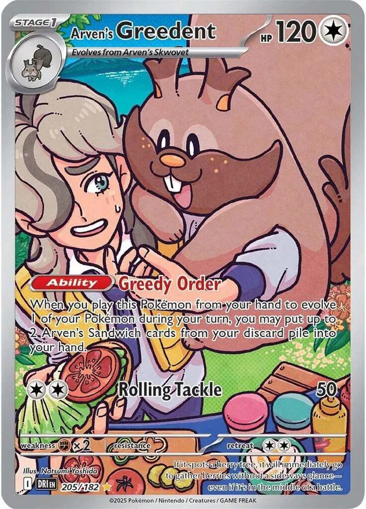 Arven's Greedent - Destined Rivals - Illustration Rare - 205/182