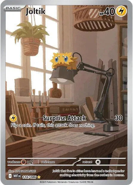 Joltik - White Flare - Illustration Rare - 116/086