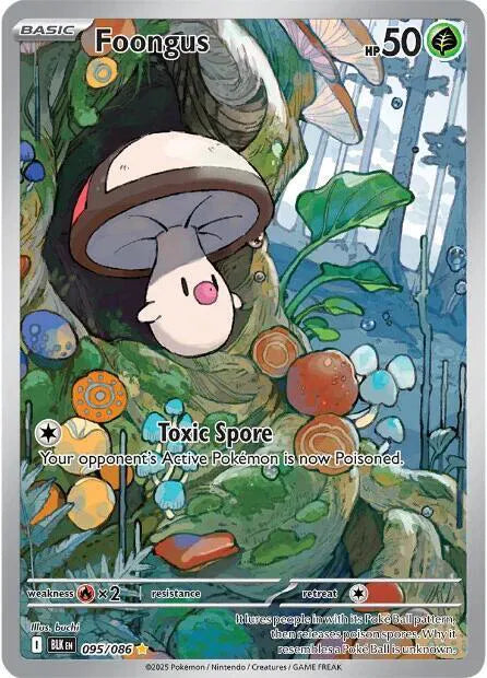 Foongus - Black Bolt - Illustration Rare - 095/086