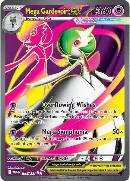 Mega Gardevoir ex - Mega Evolution - UR - 159/132