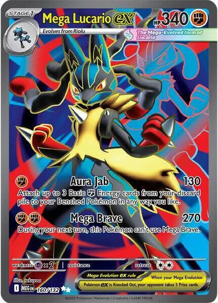 Mega Lucario ex - Mega Evolution - Ultra Rare - 160/132