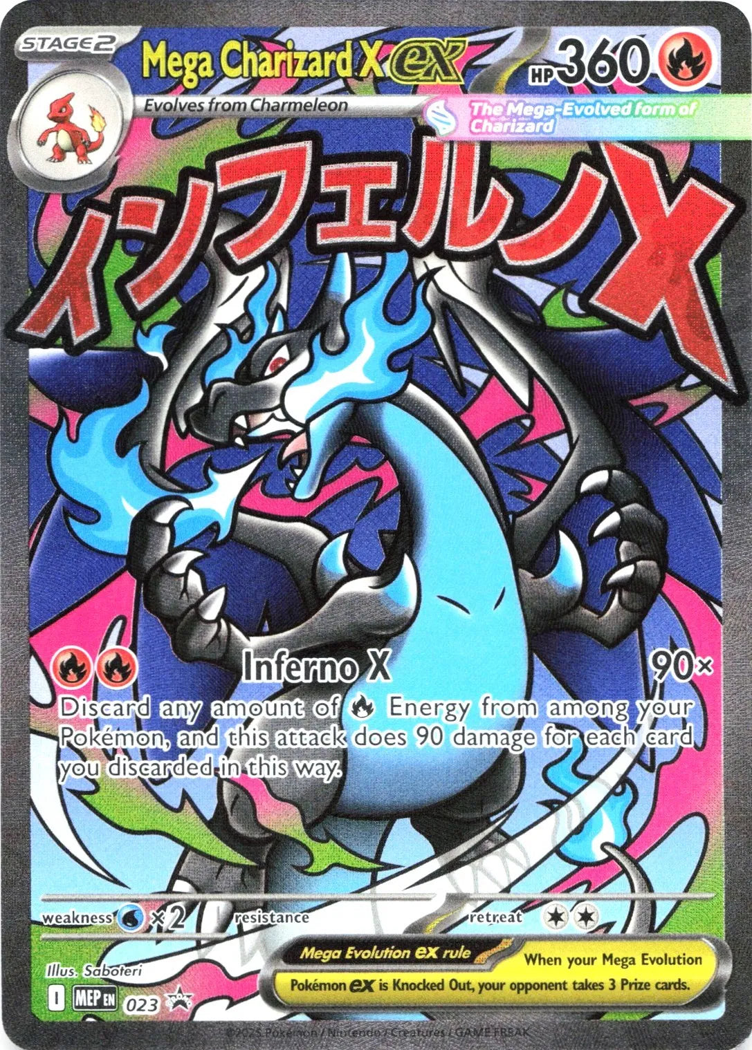 Mega Charizard X ex - Mega Evolutions Promos - 023