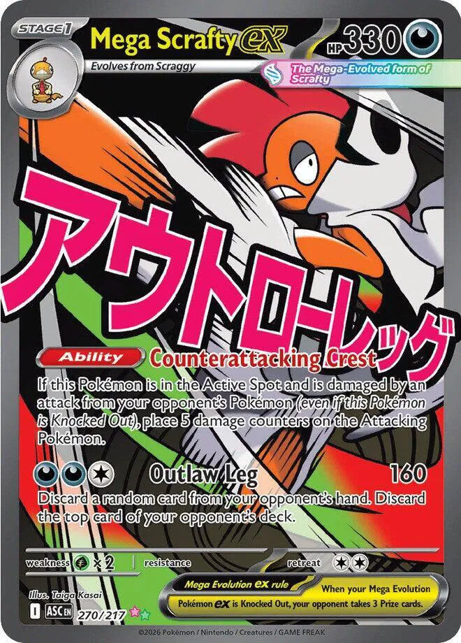 Mega Scrafty ex - Ascended Heros - Mega Attack Rare - 270/217