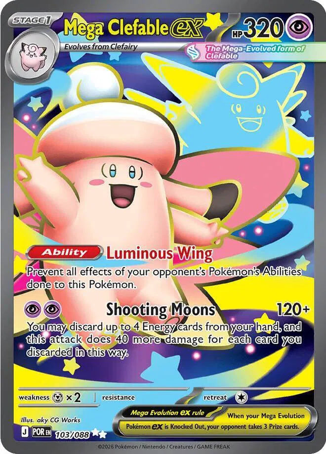 Mega Clefable ex - Perfect Order - Ultra Rare - 103/088