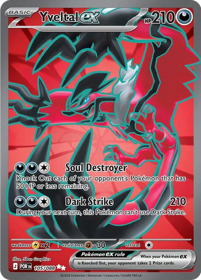 Yveltal ex - Perfect Order - UR - 105/088