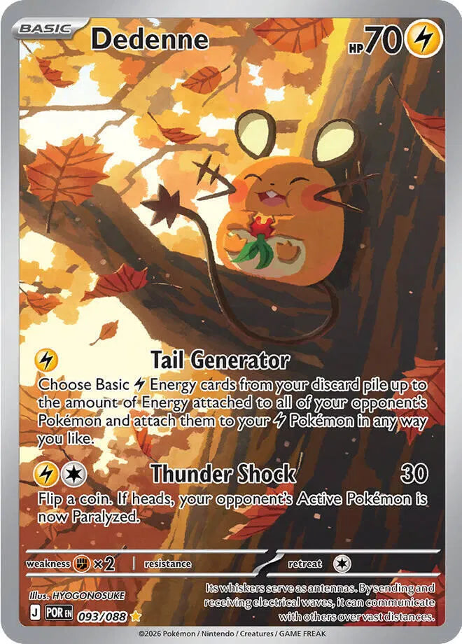 Dedenne - Perfect Order - Illustration Rare - 093/088