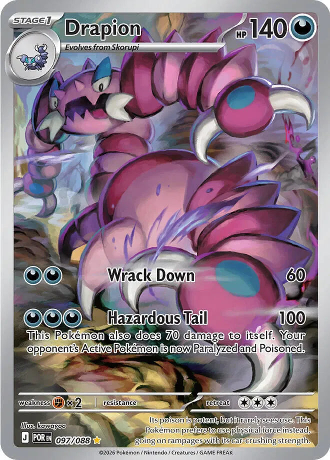 Drapion - Perfect Order - Illustration Rare - 097/088