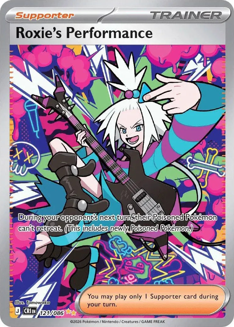 Roxie's Performance - Chaos Rising - Special Illustration Rare - 121/086