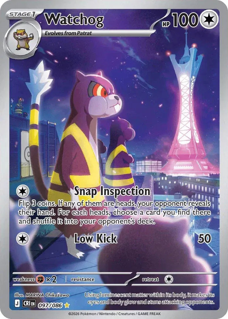 Watchog - Chaos Rising - Illustration Rare - 097/086