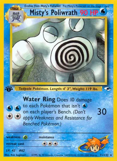 Misty's Poliwrath - Gym Heroes - Rare - 31
