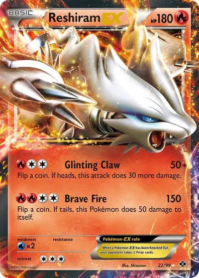 Reshiram EX - Next Destinies - UR - 22