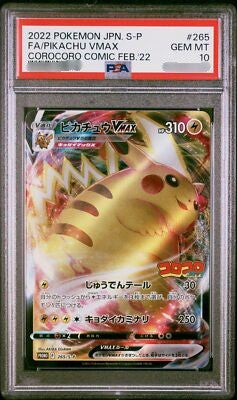 PSA 10 Pikachu (JP) - Sword & Shield Promos - Common - 265/S-P